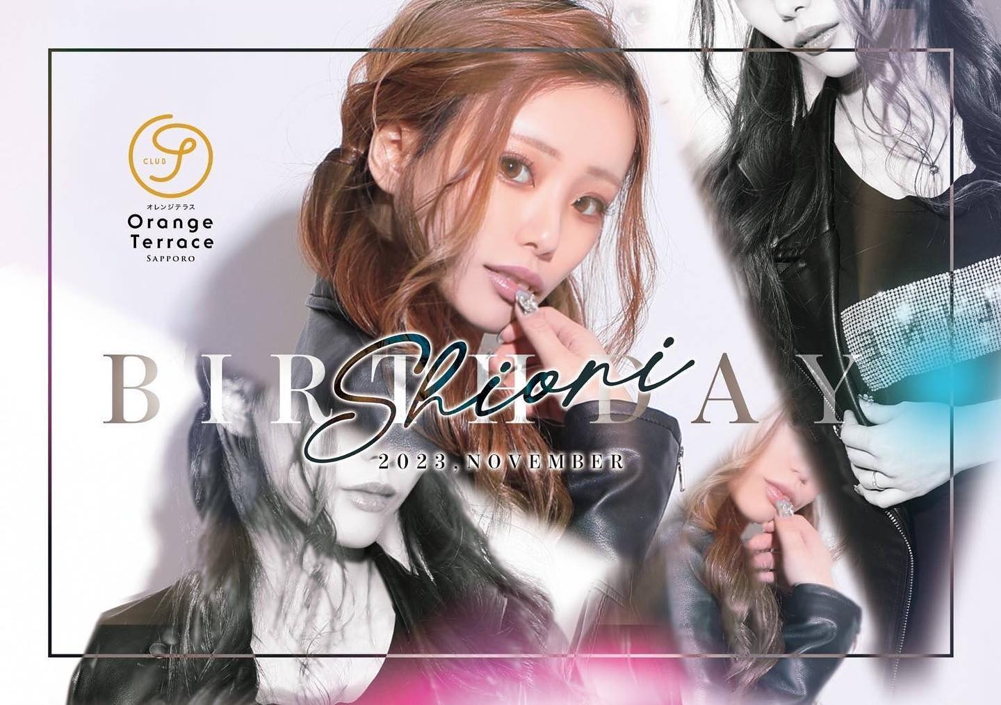 Orange Terrace日記982575