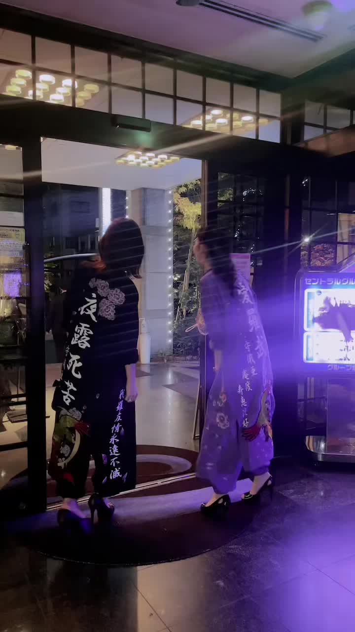 六本木 -水島本店- ホットニュース 67910