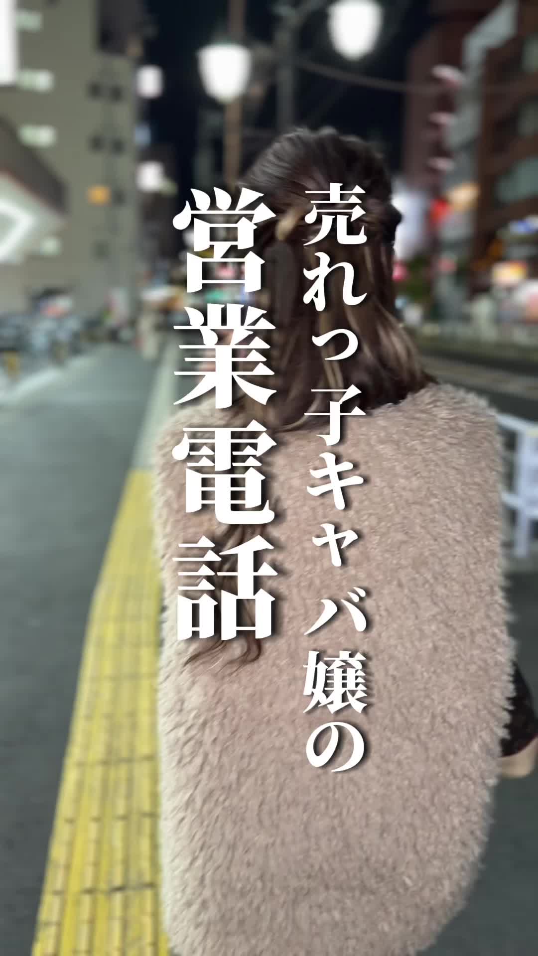 Luxury Lounge LUXE ホットニュース 67998