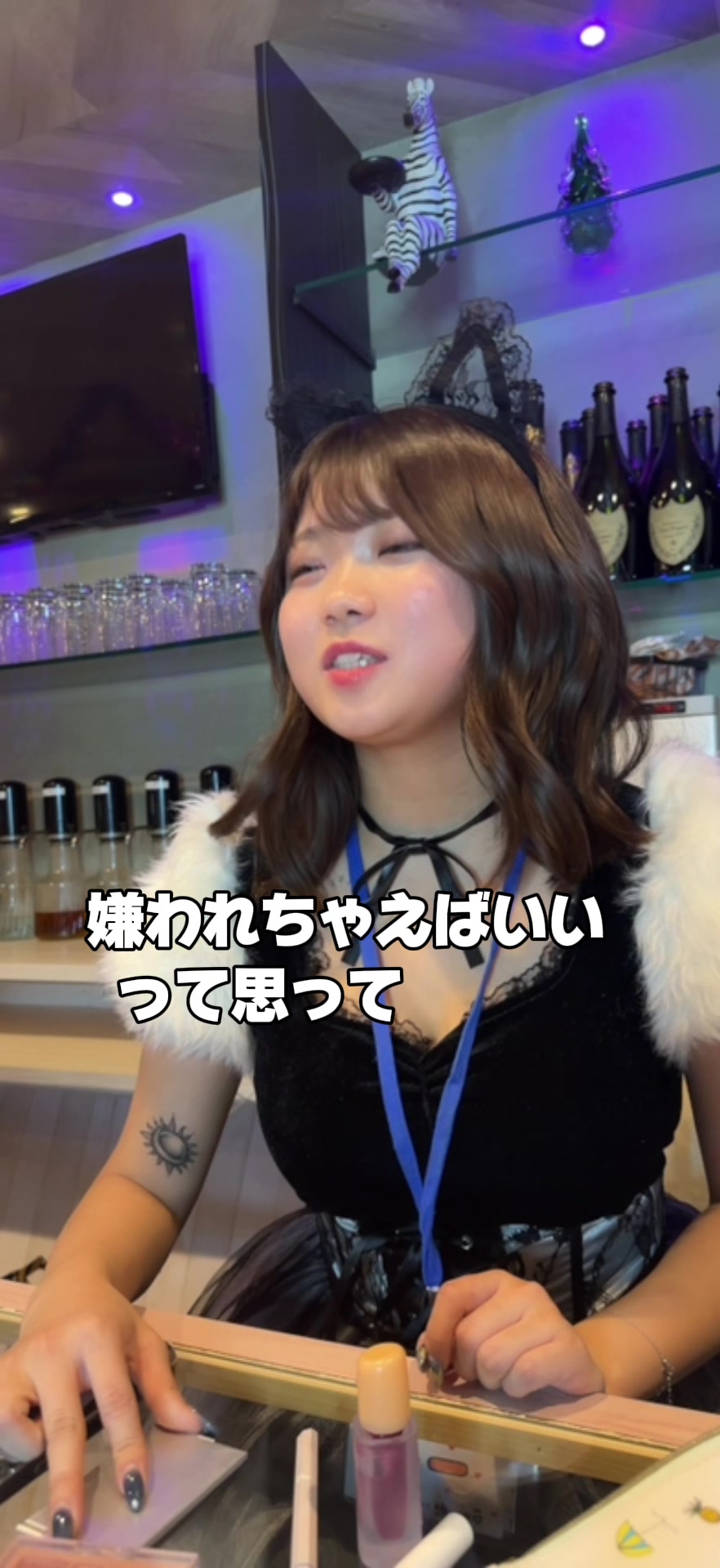 Cafe＆Bar Kitty ホットニュース 68009