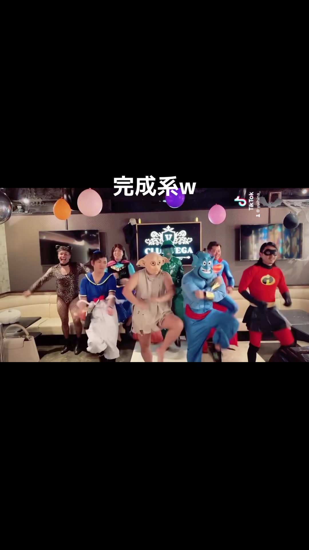 後列きれいw #サザエさんダンス #Vega#沼津