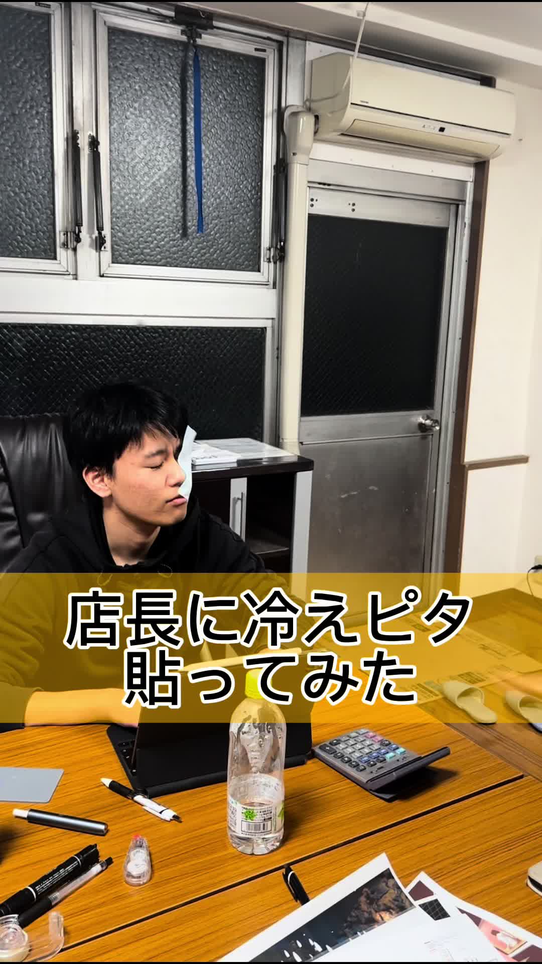 みりおん ホットニュース 68133