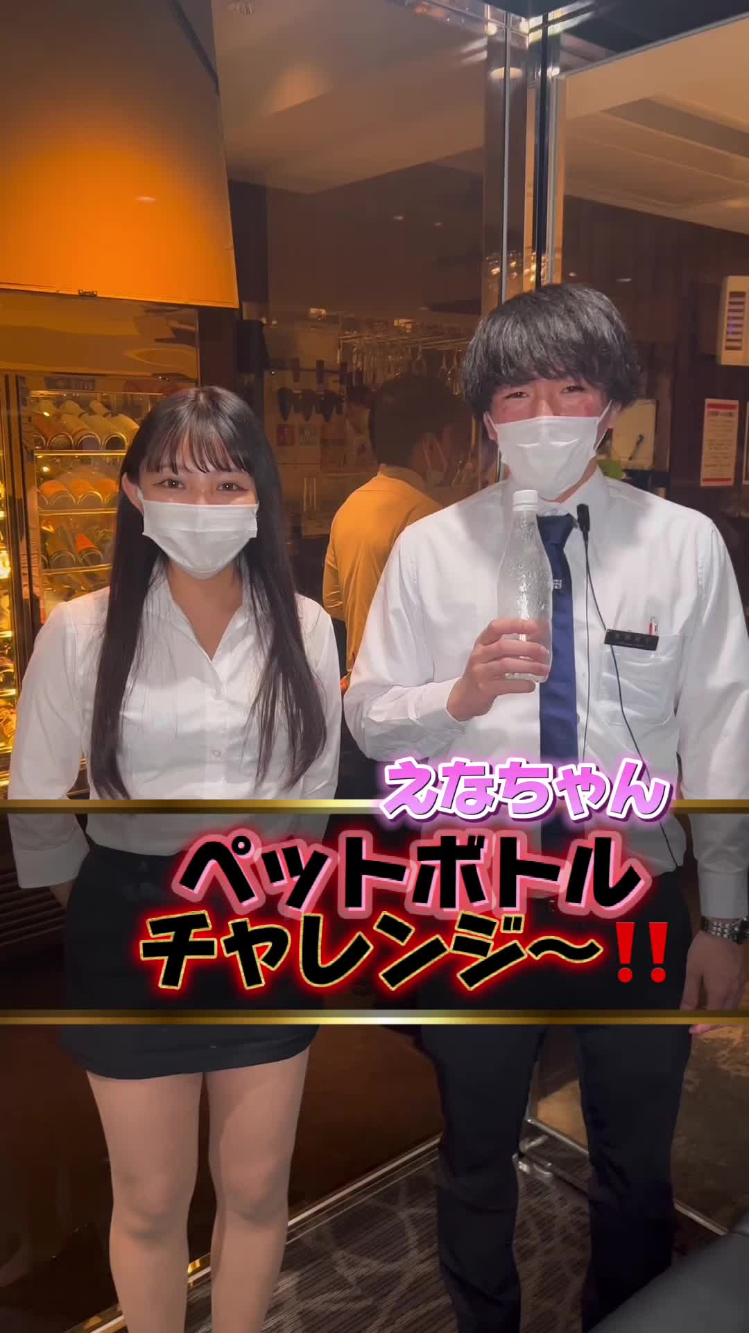 はちみつくろーばー ホットニュース 68154