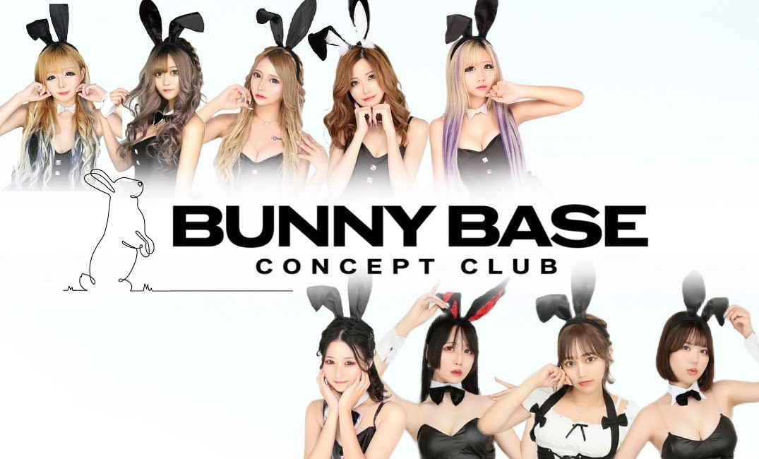 Bunny Base ホットニュース 68180