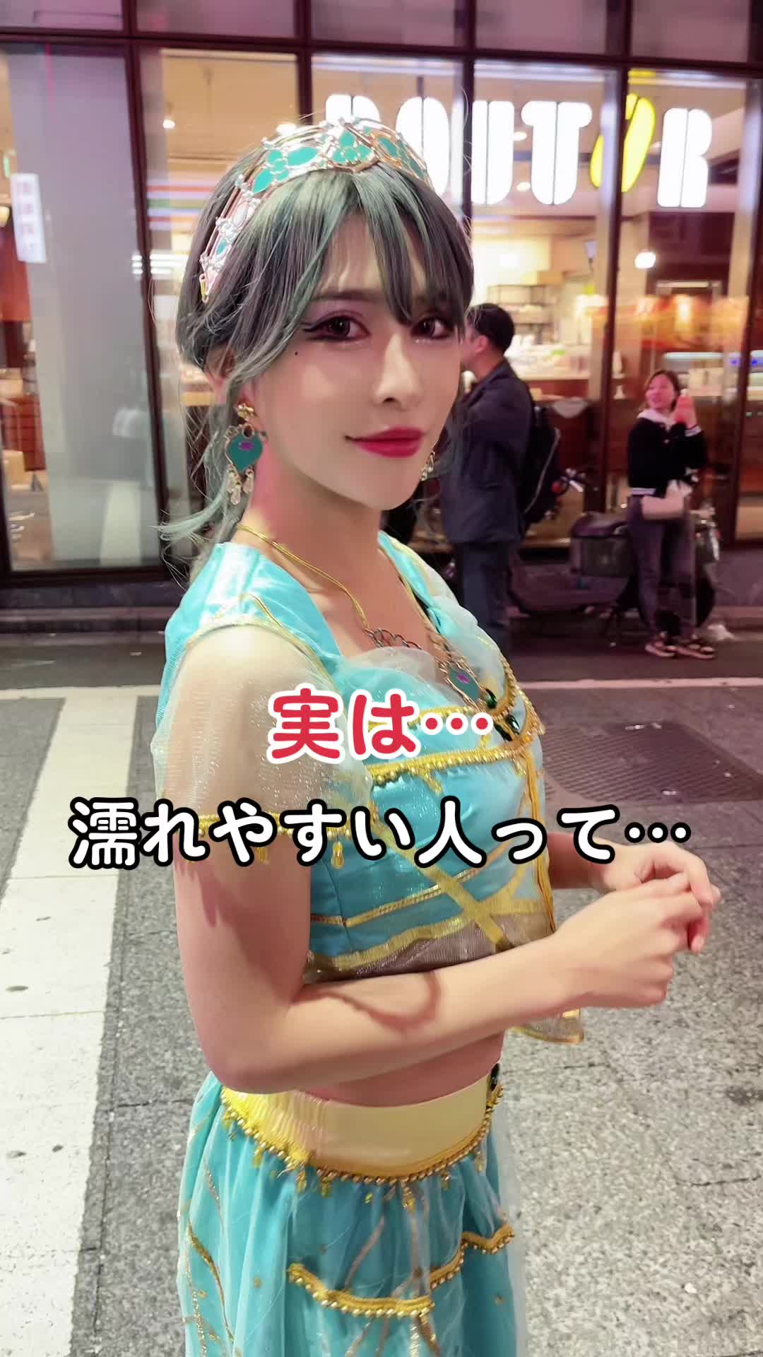 知ってる？ #丸山ボイス