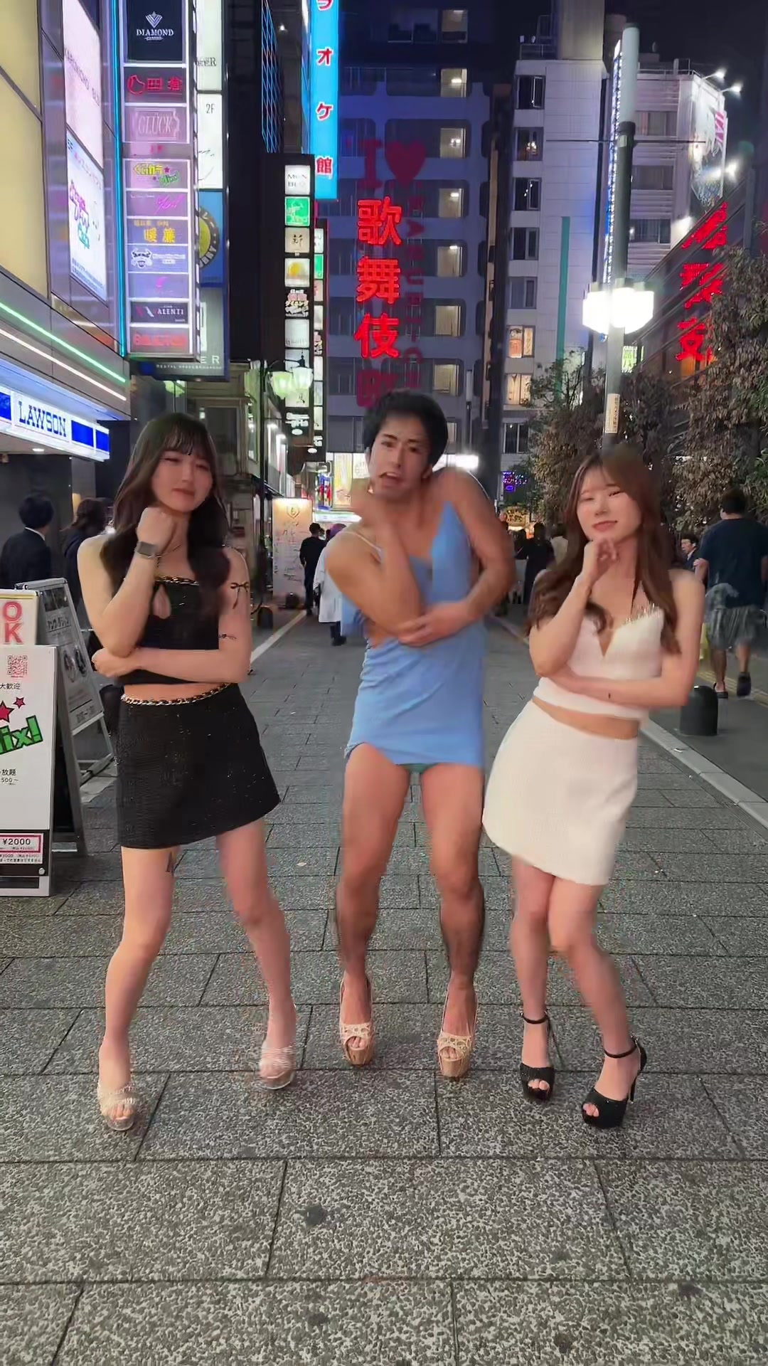 LUIAGUE ホットニュース 68187