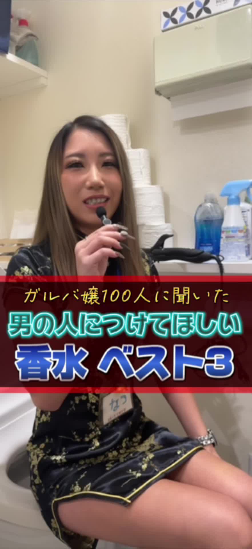 Cafe＆Bar Kitty ホットニュース 68189