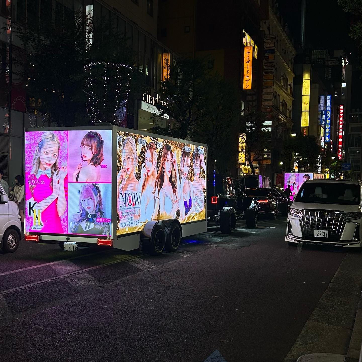 ありがとうございました🐇🎀🖤