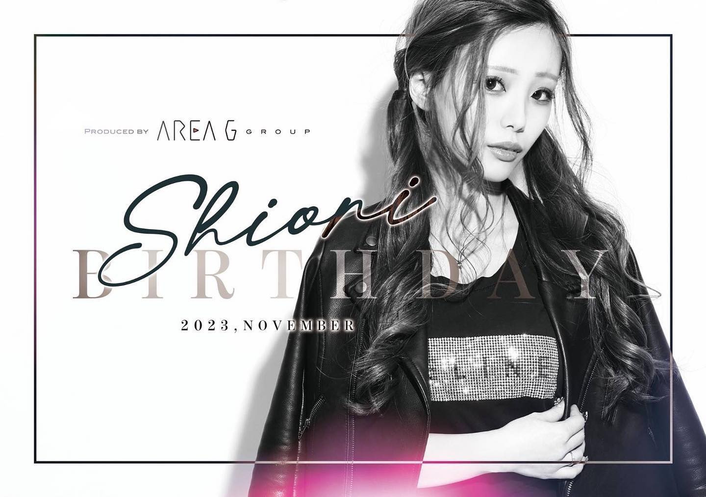 Orange Terrace日記985262