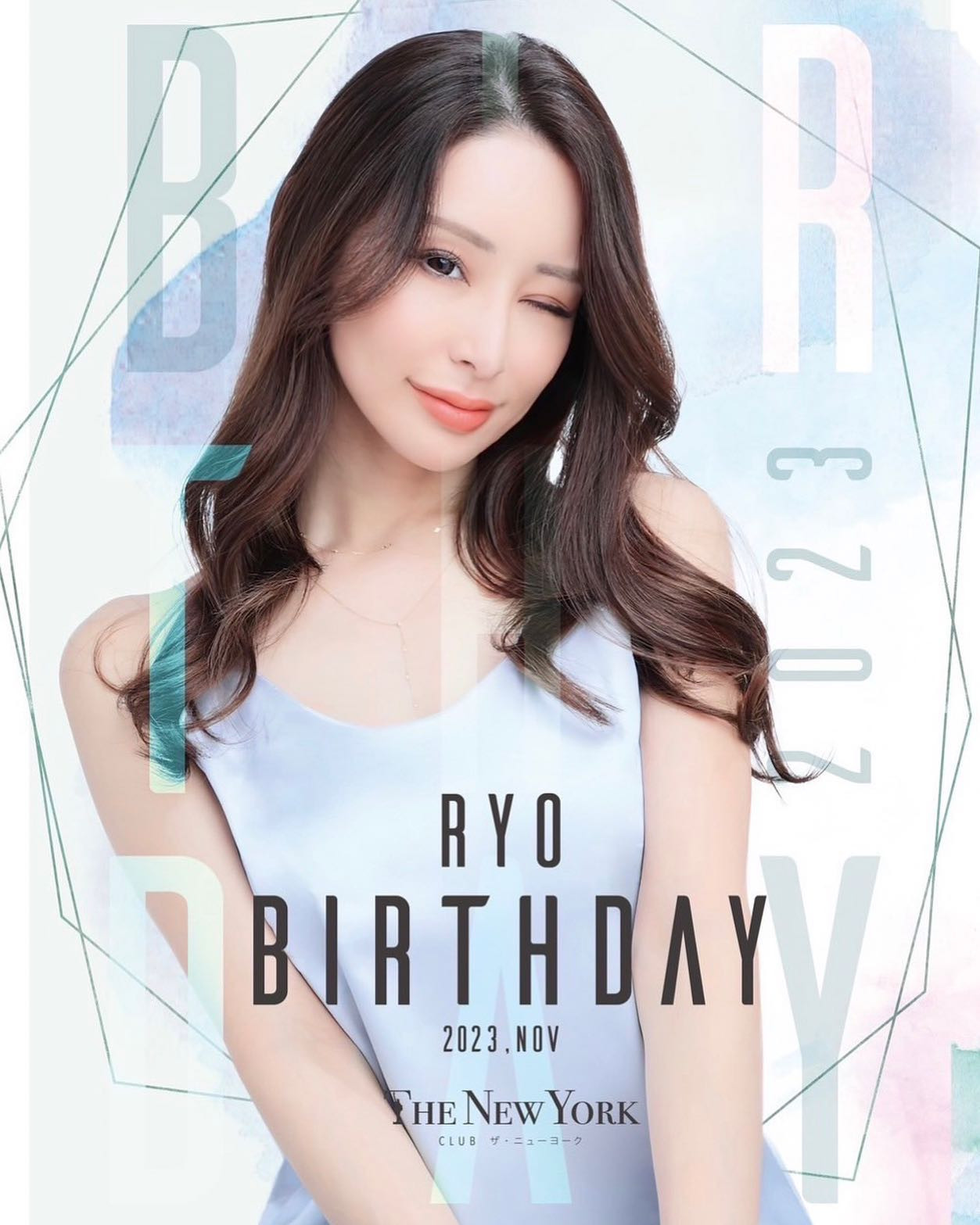 .
11月はりょうさんのお誕生日です🩵‎🤍
.
一緒に迎えるのは3回目ですね‎(´-ᴗ-⸝⸝ก)
今年も一緒にお祝いさせて下さい🎂
.
皆さんも是非お祝いしに来てください🎂
お待ちしてます🩵
.
#国分町 #仙台 #宮城
#ザニューヨーク #エリアg #キャバクラ
#バースデー月間