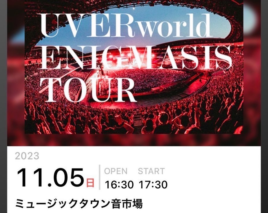 💙

2023.11.5
UVERworld 
ENIGMASIS TOUR
ミュージックタウン音市場
真太郎生誕祭🎂💘

ついに待ちに待った
わたしのツアーが始まったー！💫

沖縄って県民性なのか
ほんとにライブハウスでも平和🥺🤍

KINJITOはじまりは
2012年にもどったきもちになるから
だいすきすぎるんだよなあ
苦手なのにFFLやってくれたのもだいすき
ODD FUTUREは目の前であきちゃんが
ジャンプしてたので今日も生きててよかったと思った
山田孝之のサプライズ登場は沸いた
クオリアもまさ
