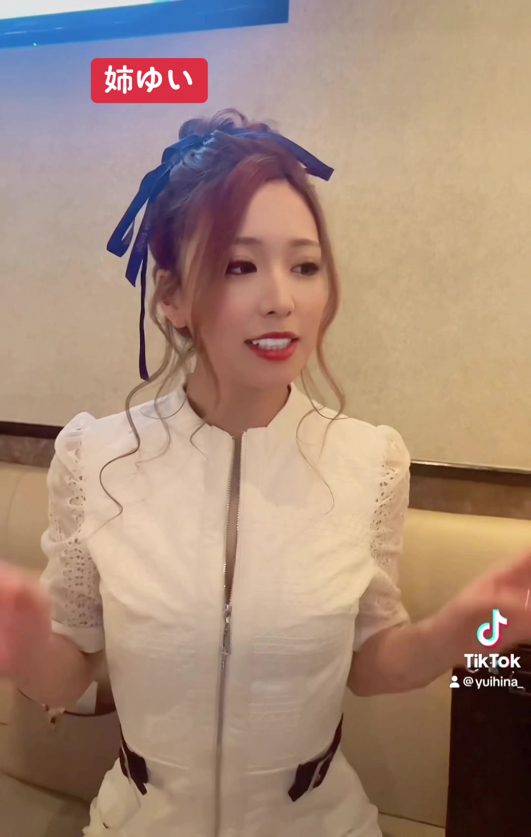 プレゼントはあたし♡ってやったら キツく縛られてた ｼｬﾝｼｬﾝｼｬﾝｼｬﾝ♪ #双子 #沼津 #キャバクラ #静岡キャバクラ #沼津市 #姉妹