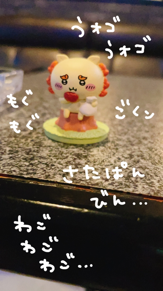 うれシーサー🧡🧡🧡