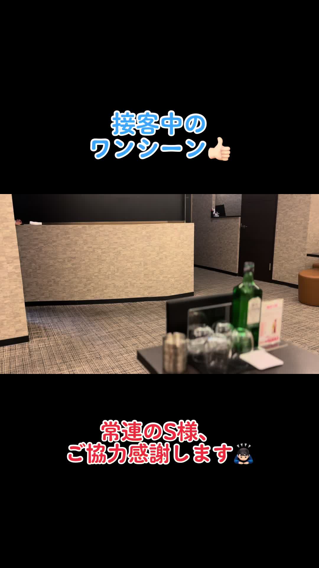 おかえりなさい ホットニュース 68376