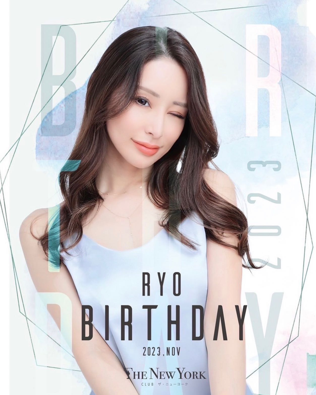 🩵🩵🩵

もう少しでリアバだりょう様🩵

11月はりょうさんに肝臓を捧げる月な気がする
はやくいっしょに旅に出たいなあ(´❛-❛`)

.
.
.

#ザニューヨーク#エリアG#キャバクラ#ニュークラブ#仙台キャバクラ#キャバ嬢#ホステス#水商売#仙台#国分町#歌舞伎町#六本木#銀座#すすきの#錦#北新地#ミナミ#中洲#キャバキャバ#ヘアメ#ヘアメイク#シャンパン
#hairmake#dress#TheNewYork#areag