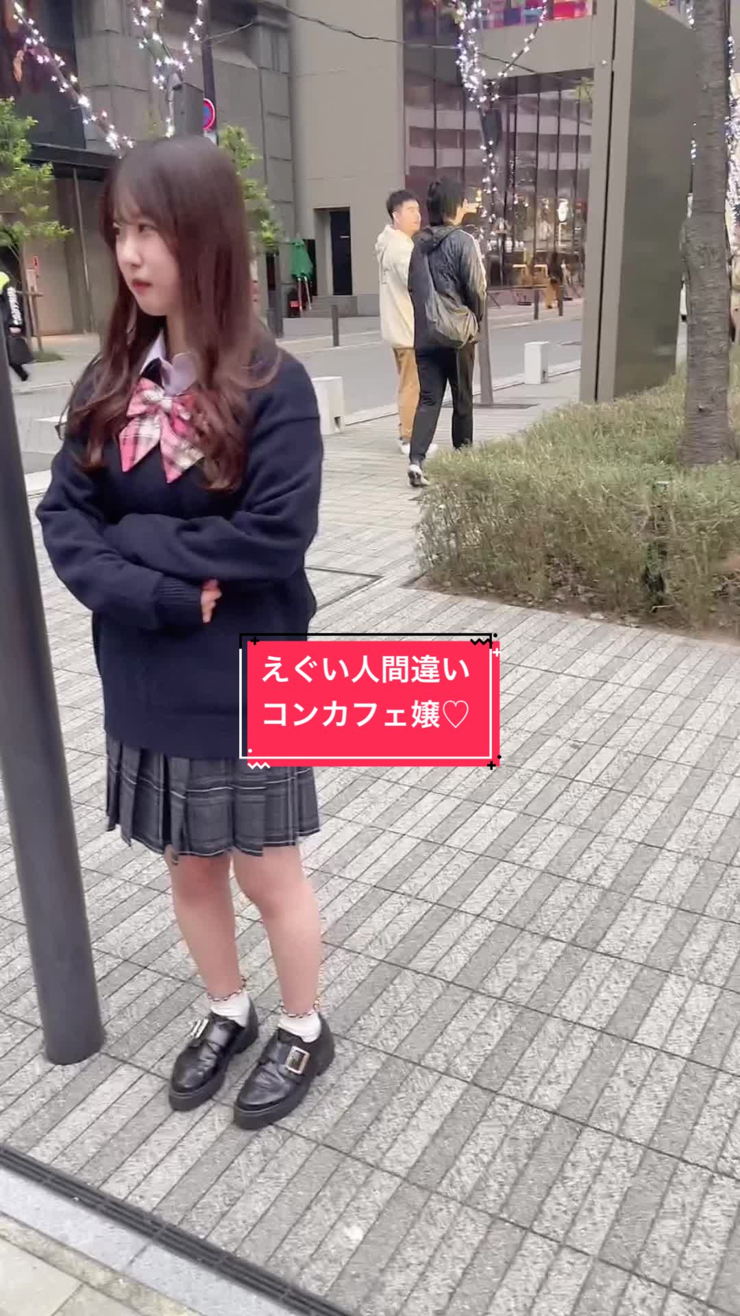 コスプレ Girls Bar nino ホットニュース 68675