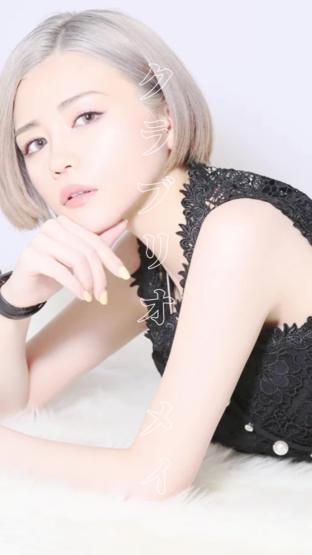 これから推してください🙈💜 #キャバ嬢 #リオグループ #金髪ショート #推ししか勝たん #メイしか勝たん