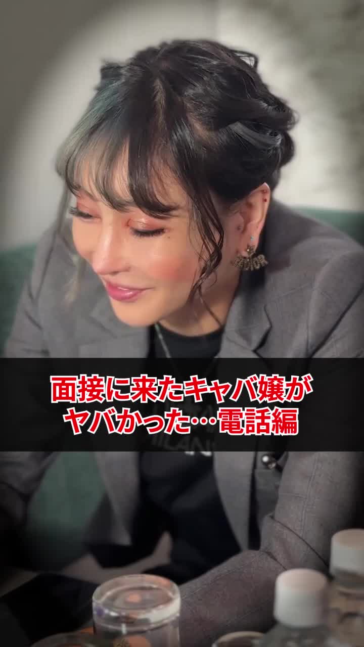 これどう思いますか？ #意見ください #密着#ドキュメンタリー#キャバクラ#桜井野の花#歌舞伎町#ノーマルカメラ