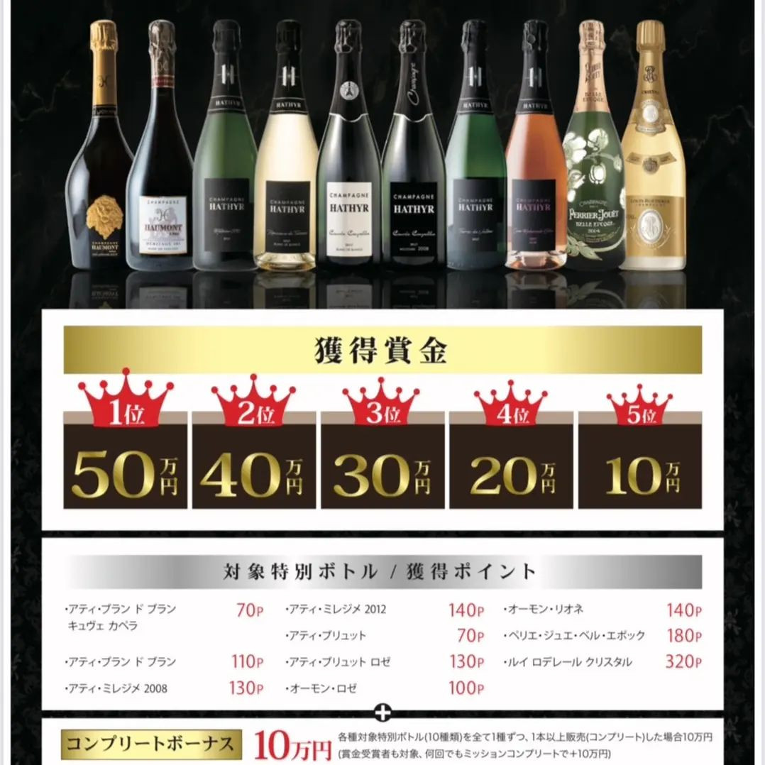 ライオンちゃんのシャンパンだけみたことない🤔

休み引きこもりすぎて写真ない😇
@hibiki.group 
@letoile_sinseigroup 
#レトワール#響グループ #水川潤#美松ビル5F#札幌 #すすきの #北海道 #ニュークラブ #ニュークラ嬢 #すすきのニュークラ #ラウンジ #ラウンジ嬢 #キャバクラ #キャバ嬢 #ホステス #夜職 #ナイトワーク #ポケパラ #インスタ指名 #求人 #お酒好きな人と繋がりたい #キャバキャバ #きゃばきゃば#ダイエット#HIBIKI#HIBIKIグ