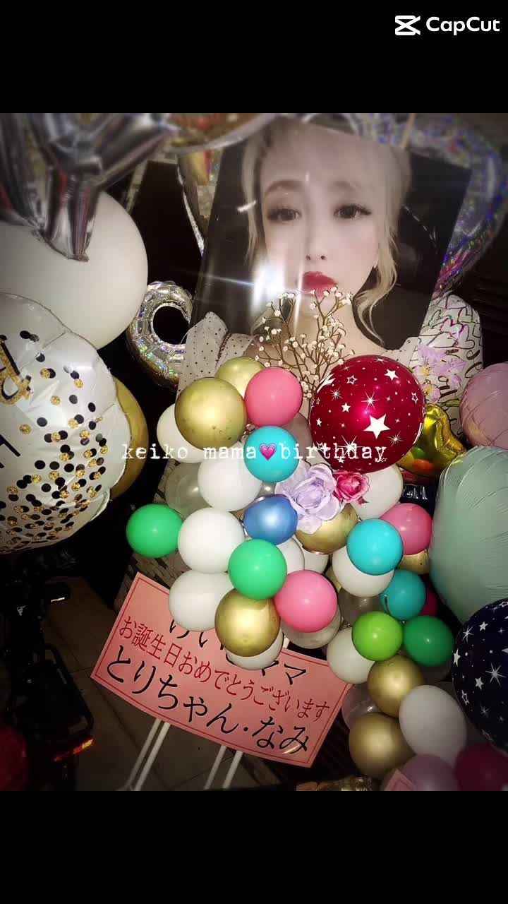 Lounge 川 -SEN- ホットニュース 68963