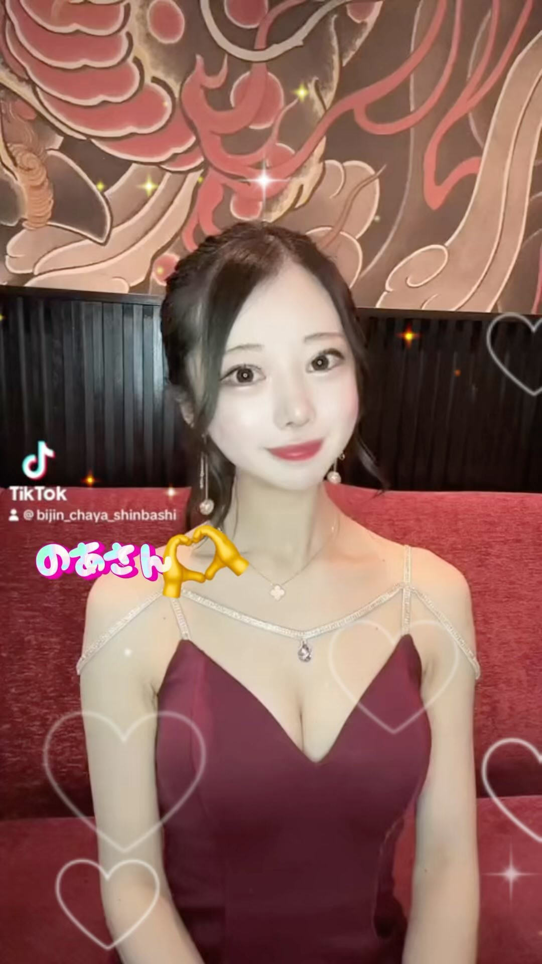 美人茶屋新橋 ホットニュース 69227