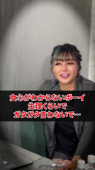 あなたはどっち派？ #意見ください #密着#ドキュメンタリー#キャバクラ#桜井野の花#歌舞伎町#ノーマルカメラ#ダウンタウム中#ダウンタイム中メイク