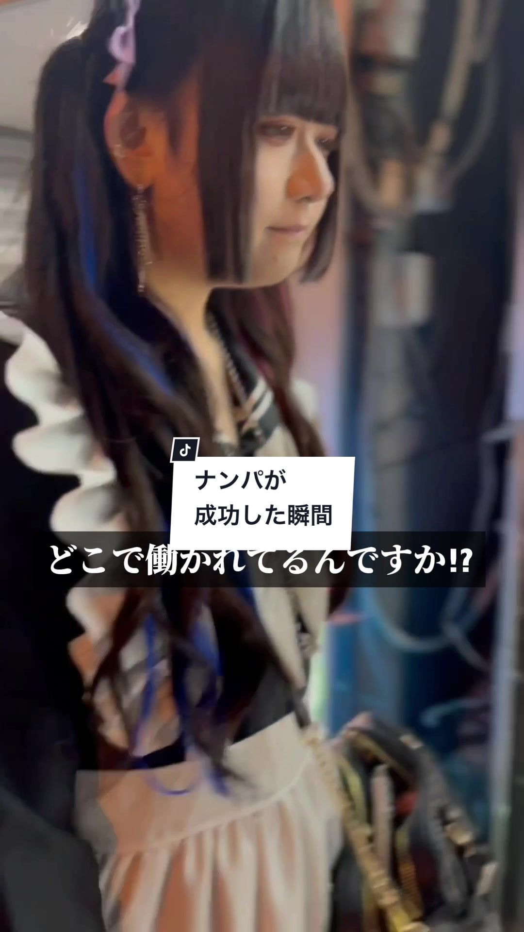 コンセプトカフェ えんじぇる ホットニュース 69277