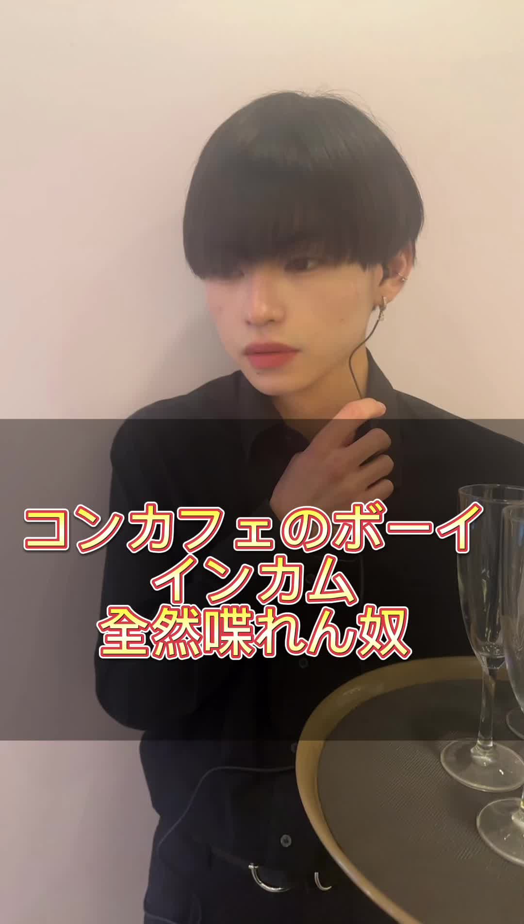 みりおん ホットニュース 69319