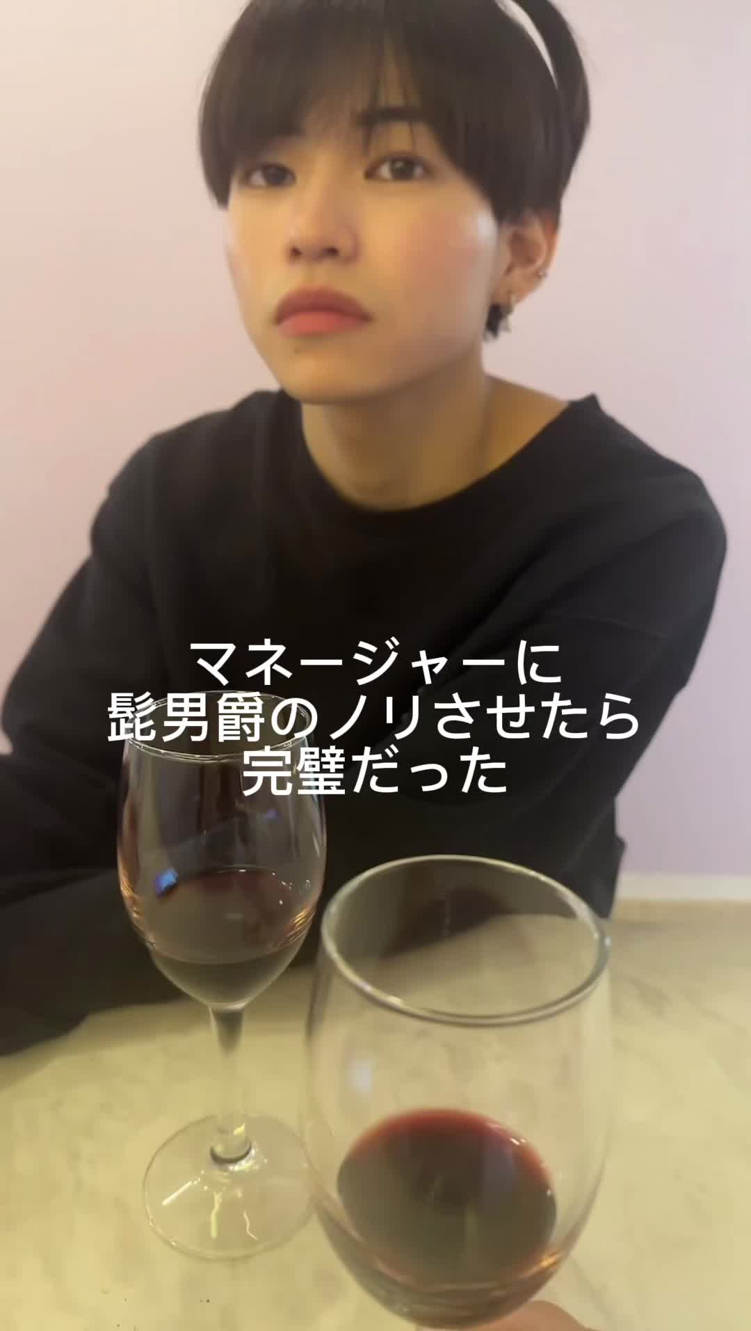 みりおん ホットニュース 69374