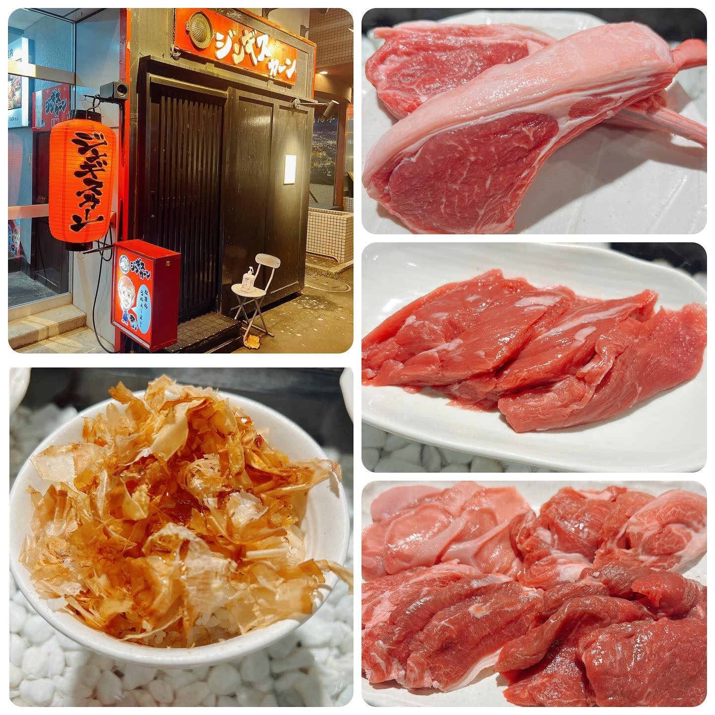 .

美味しかったなあ🐑💓

#キャバ嬢 #キャバクラ #すすきの #高収入 #求人 #アルバイト #女子大生 #ホステス #水商売 #歌舞伎町 #夜職 #採用 #バルセロナグループ #シャチグループ #体験入店 #銀座 #ニュークラ #ニュークラ嬢 #ポケパラ  #キャスト募集 #すすきのキャバクラ #ガールズバー #北新地 #フォロワー増やしたい #instagood #follow #love #photooftheday #メイク #ジンギスカン

.