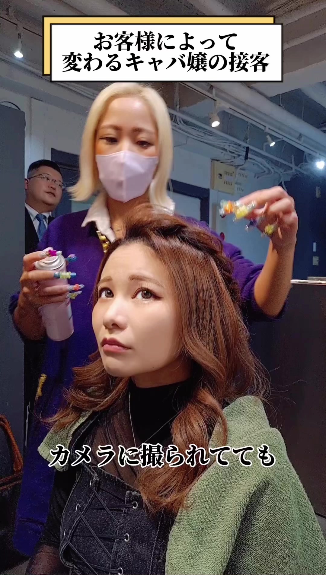 赤門倶楽部 ホットニュース 69439