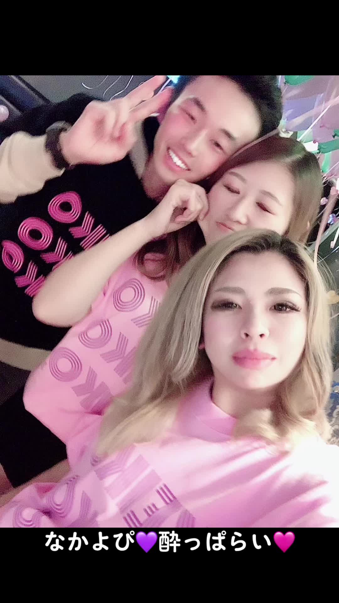 Lounge 川 -SEN- ホットニュース 69505