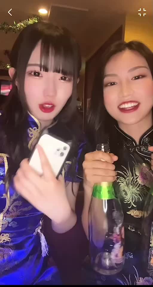 SECOND ホットニュース 69538