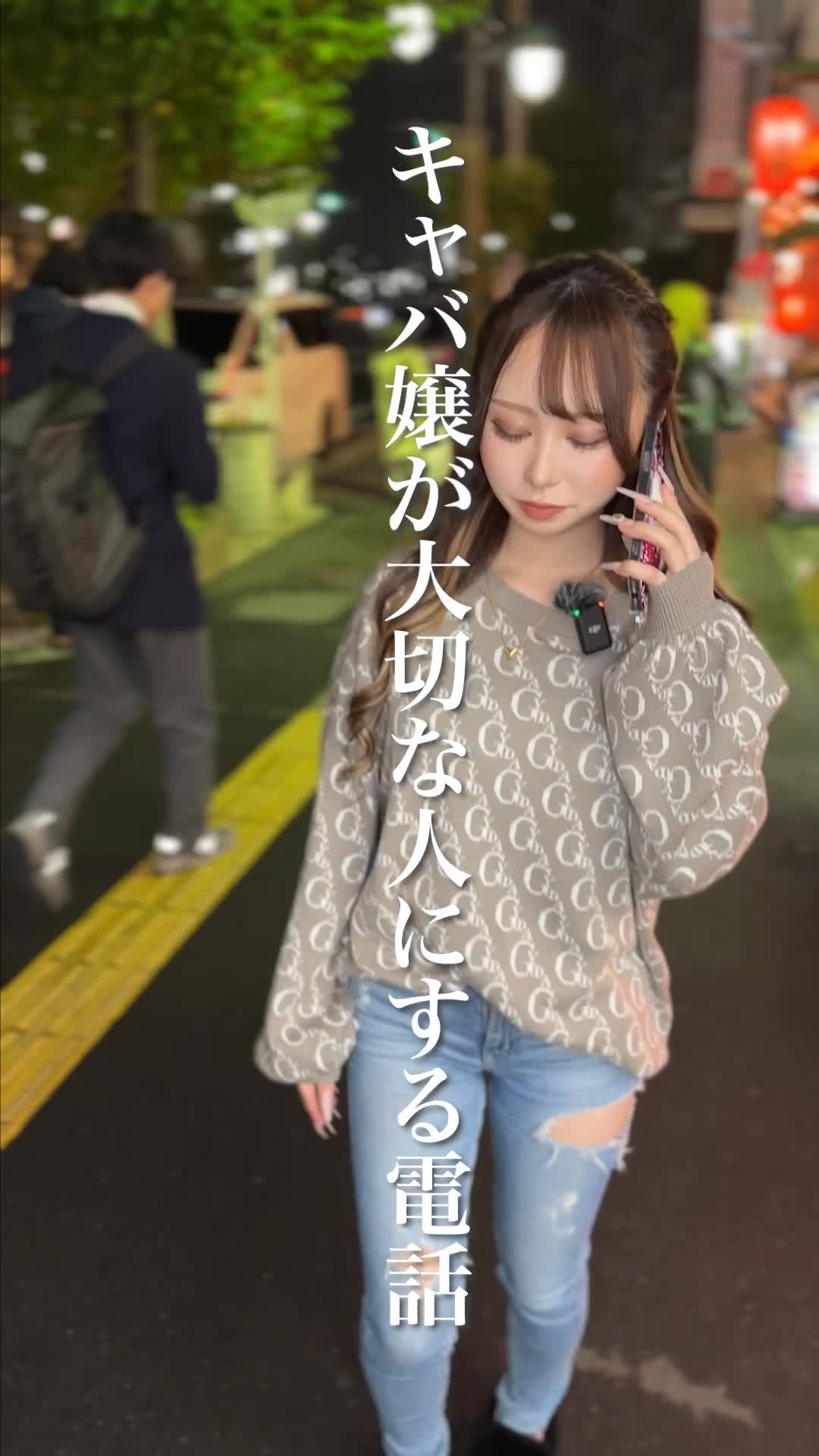 Luxury Lounge LUXE ホットニュース 69596