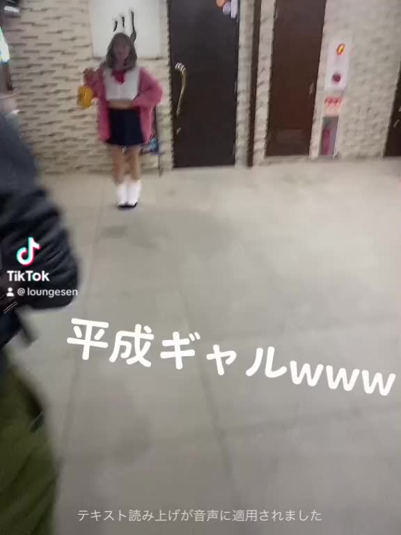 Lounge 川 -SEN- ホットニュース 69624