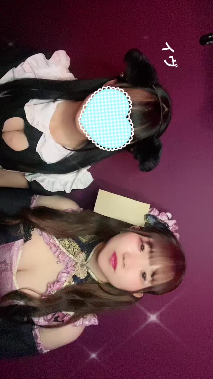 魔魔人形 ホットニュース 69680