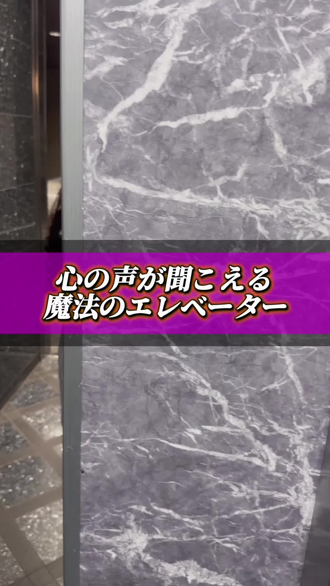 club AMAN-YOKOHAMA- ホットニュース 69752