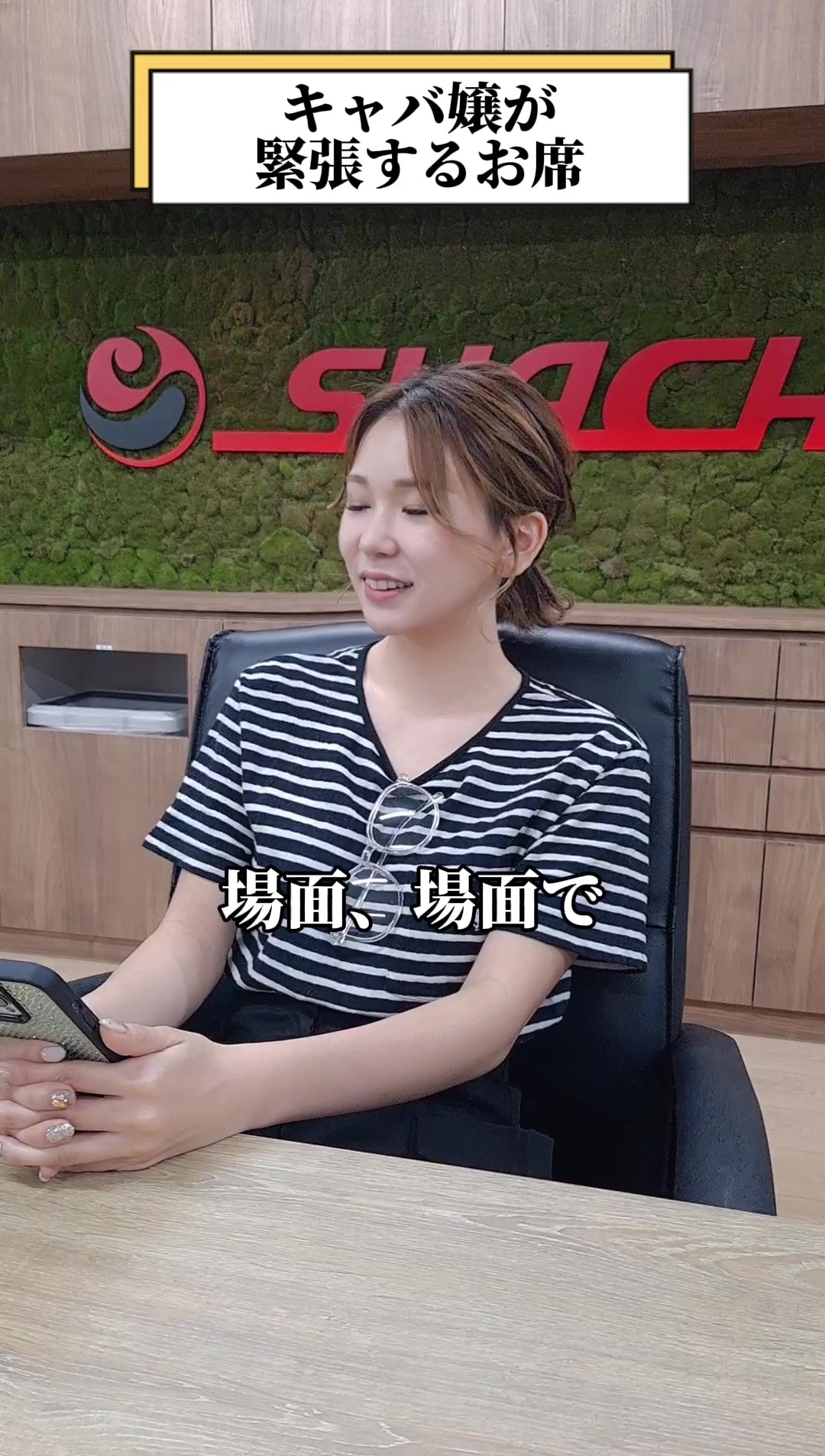 赤門倶楽部 ホットニュース 69841