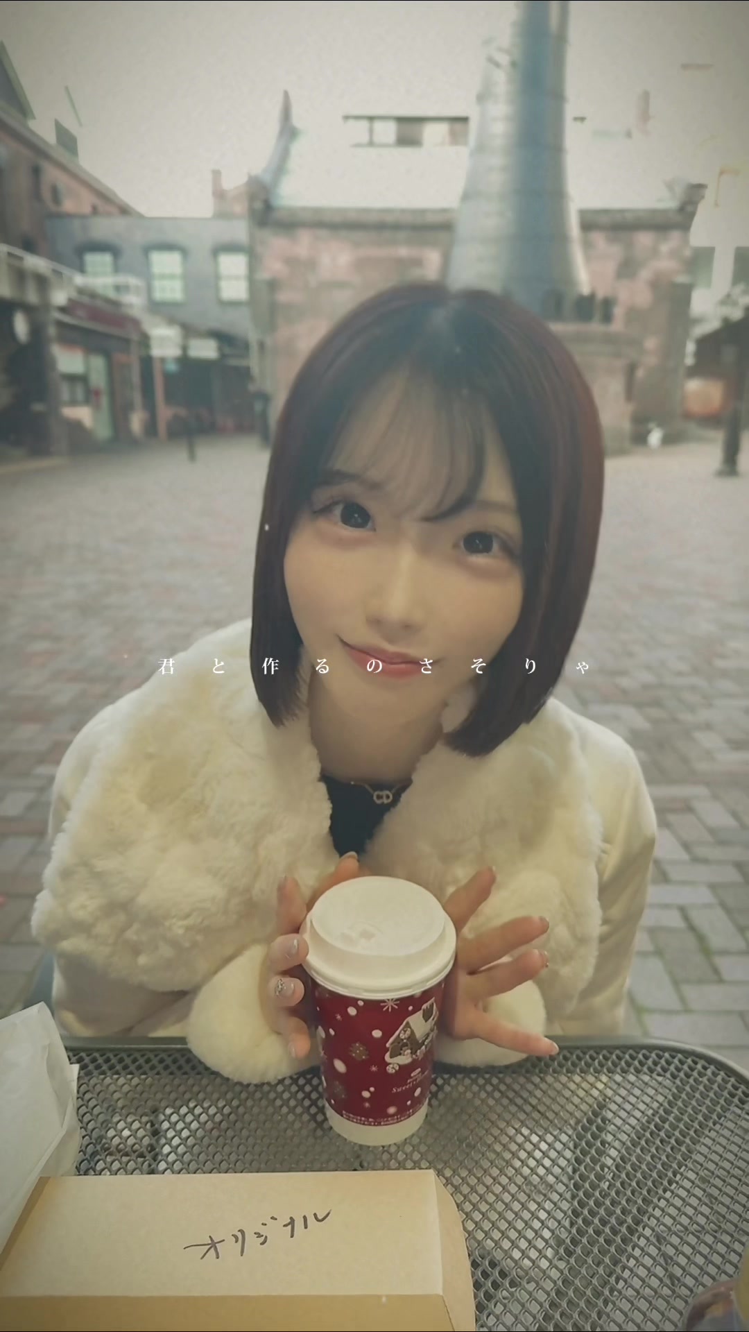 喧嘩はしたくない民