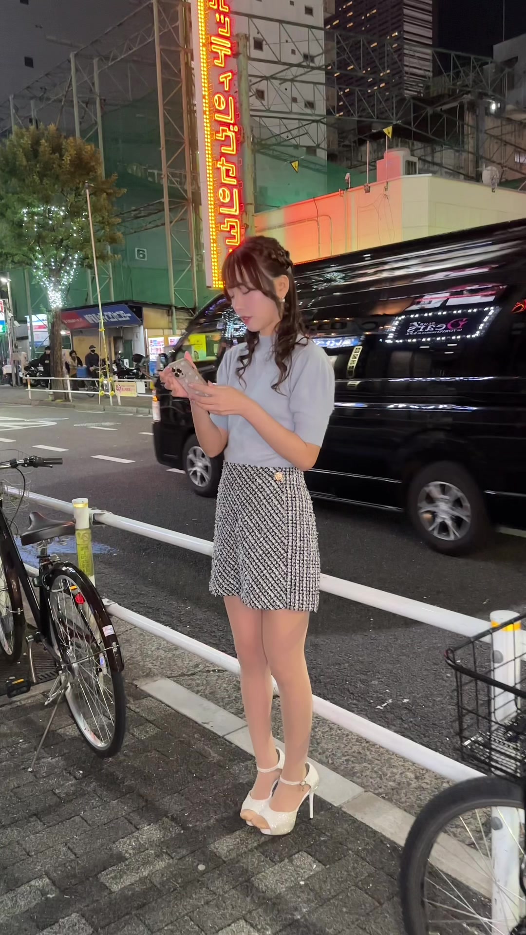 蘭◯ ホットニュース 69897