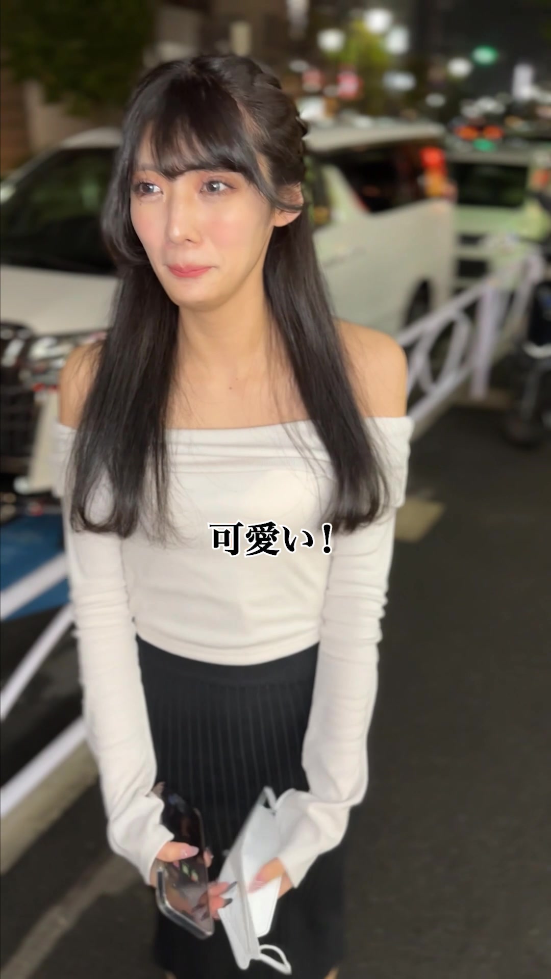 Luxury Lounge LUXE ホットニュース 69912