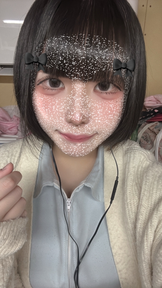 まっくたべたい