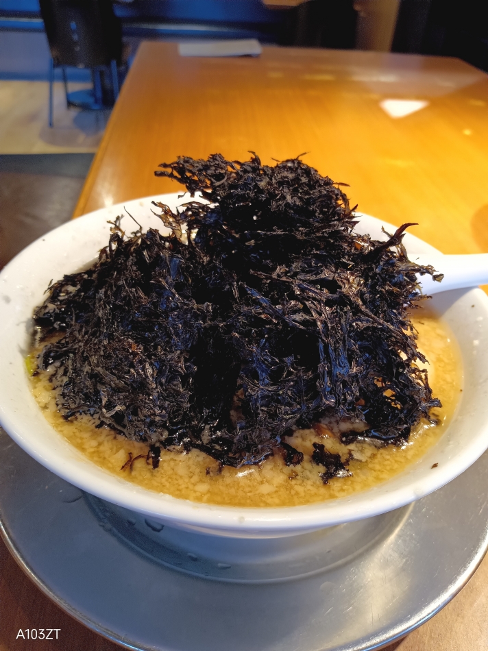 ラーメン潤