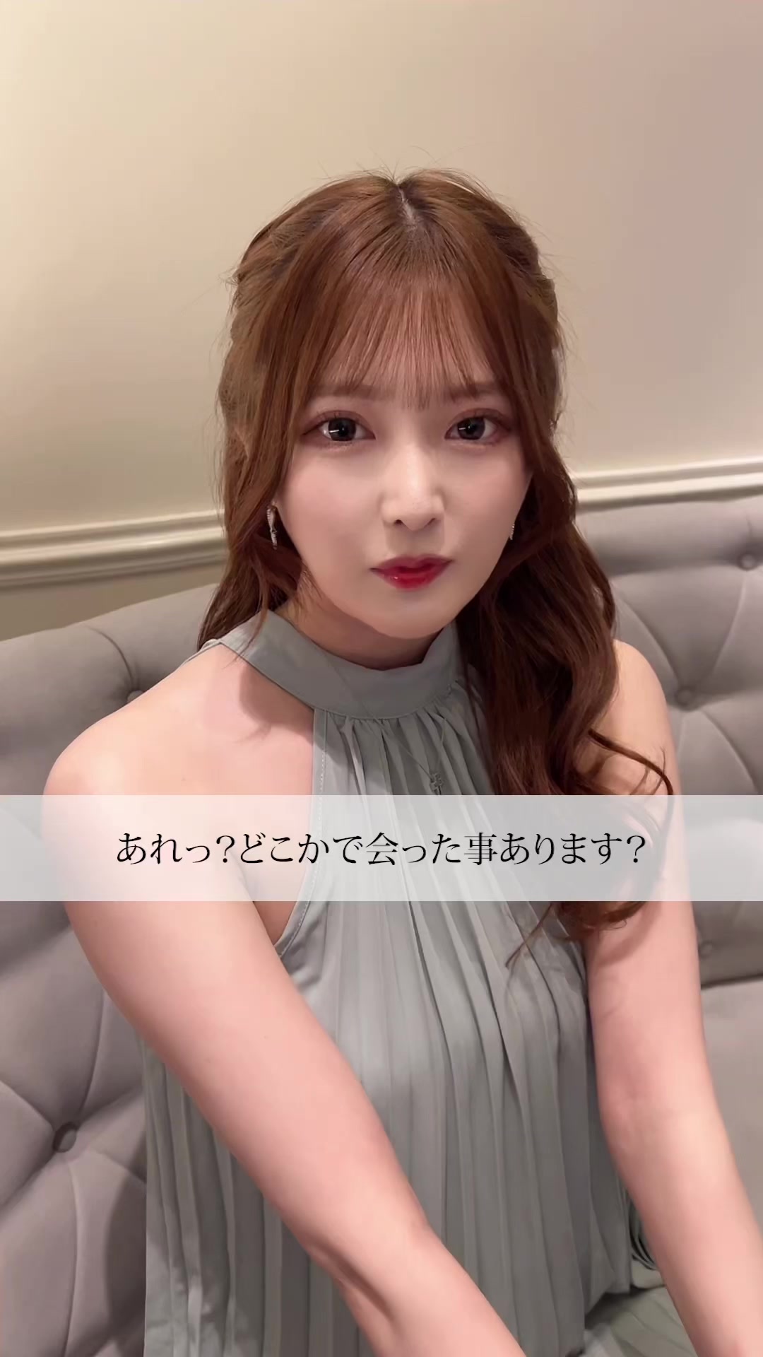 CLUB EL Dorado ホットニュース 70019