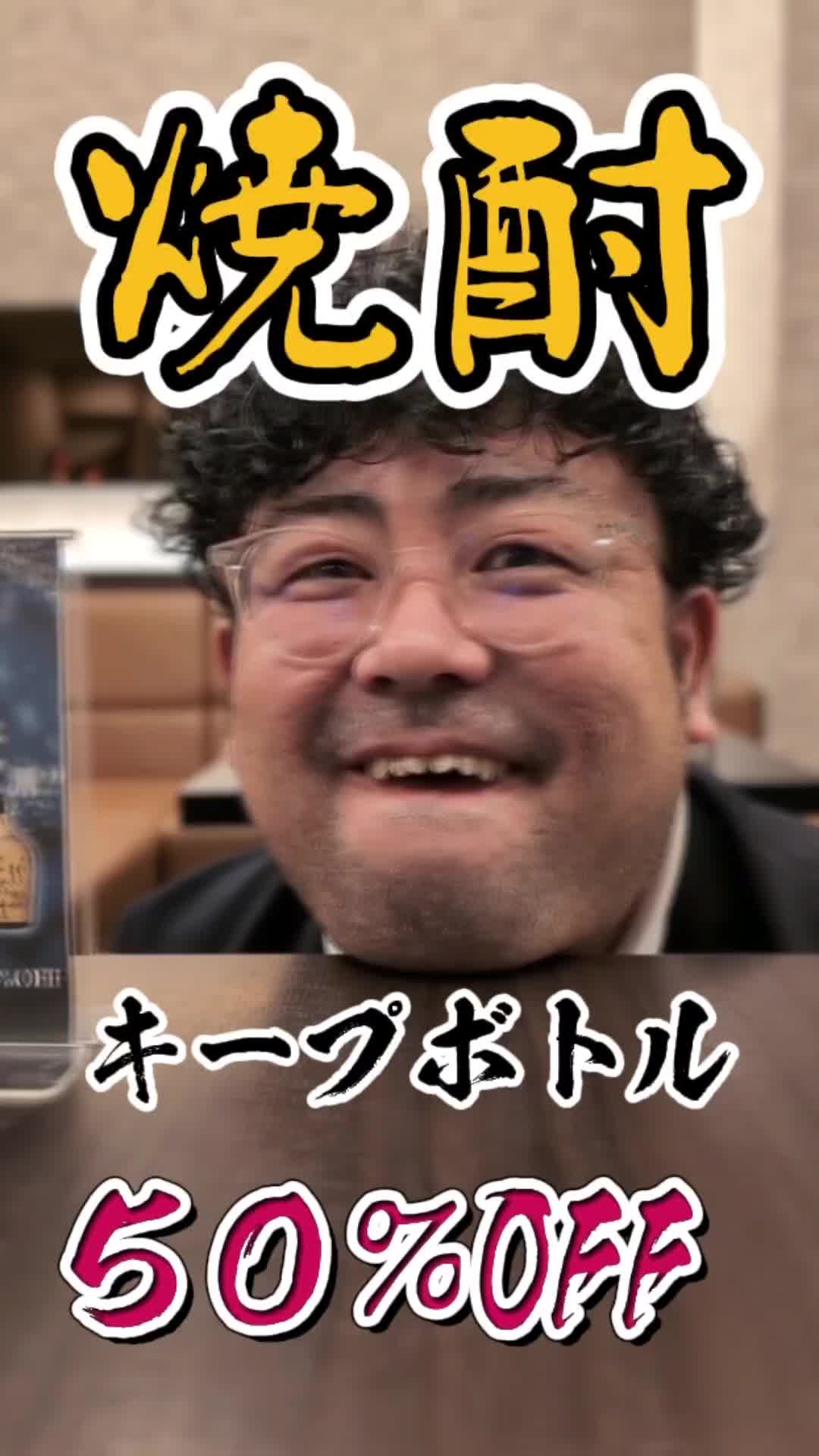 おかえりなさい ホットニュース 70020