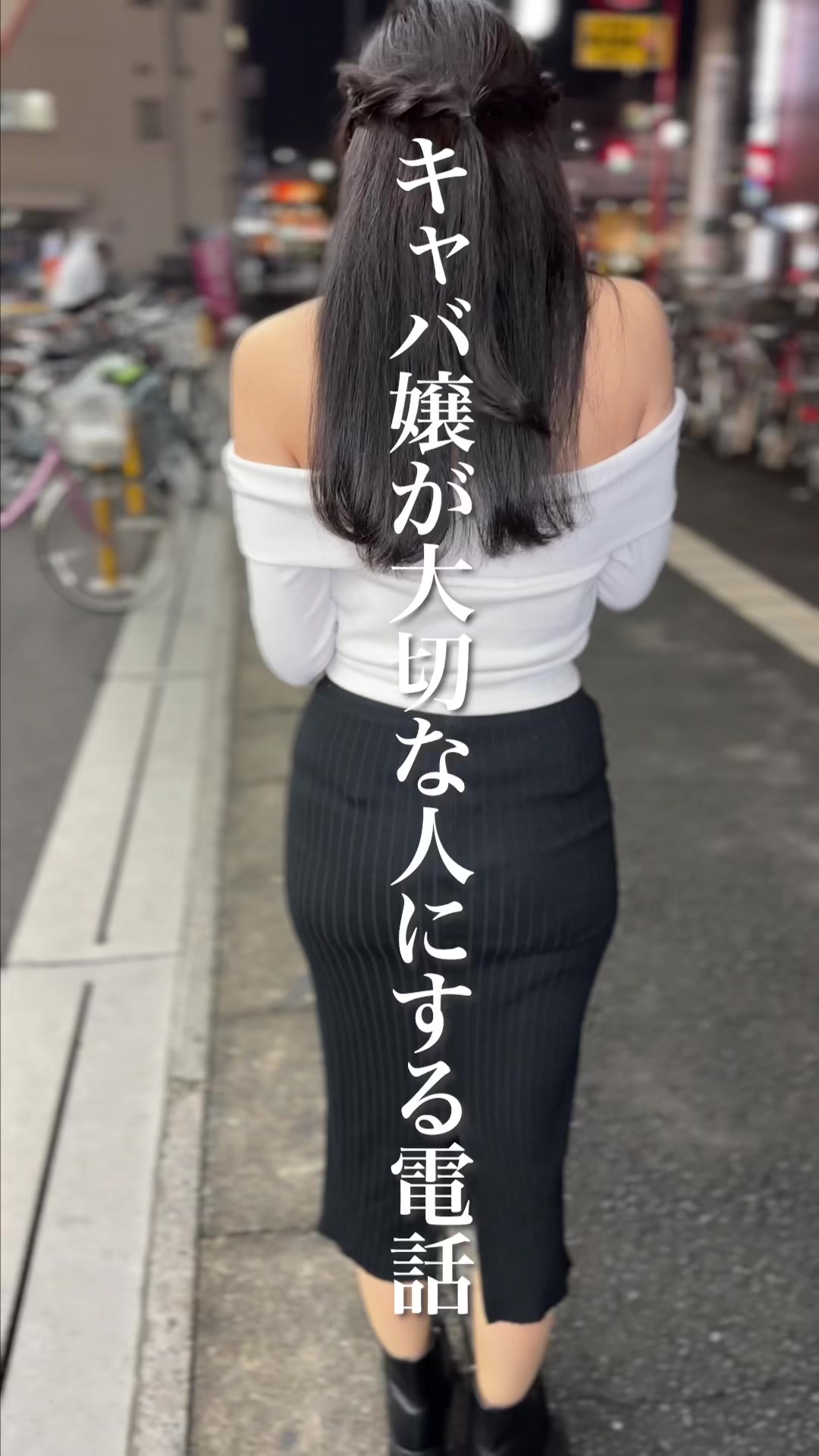 Luxury Lounge LUXE ホットニュース 70113