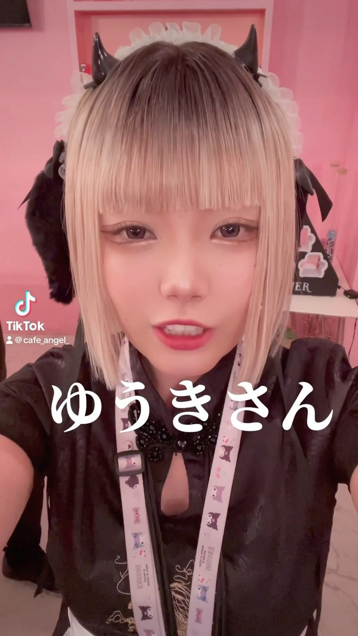 コンセプトカフェ えんじぇる ホットニュース 70132