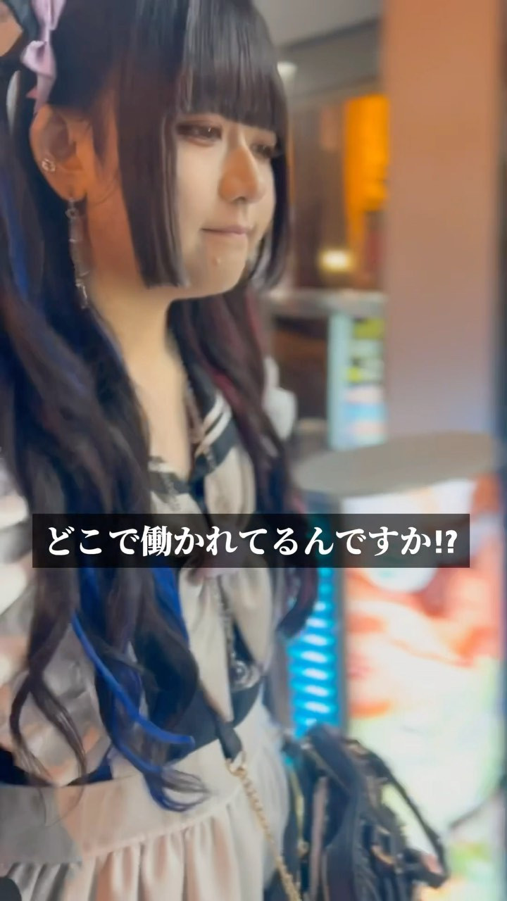 コンセプトカフェ えんじぇる ホットニュース 70133