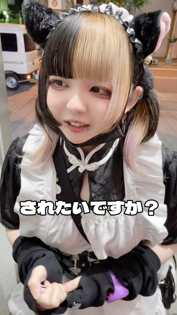 コンセプトカフェ えんじぇる ホットニュース 70134