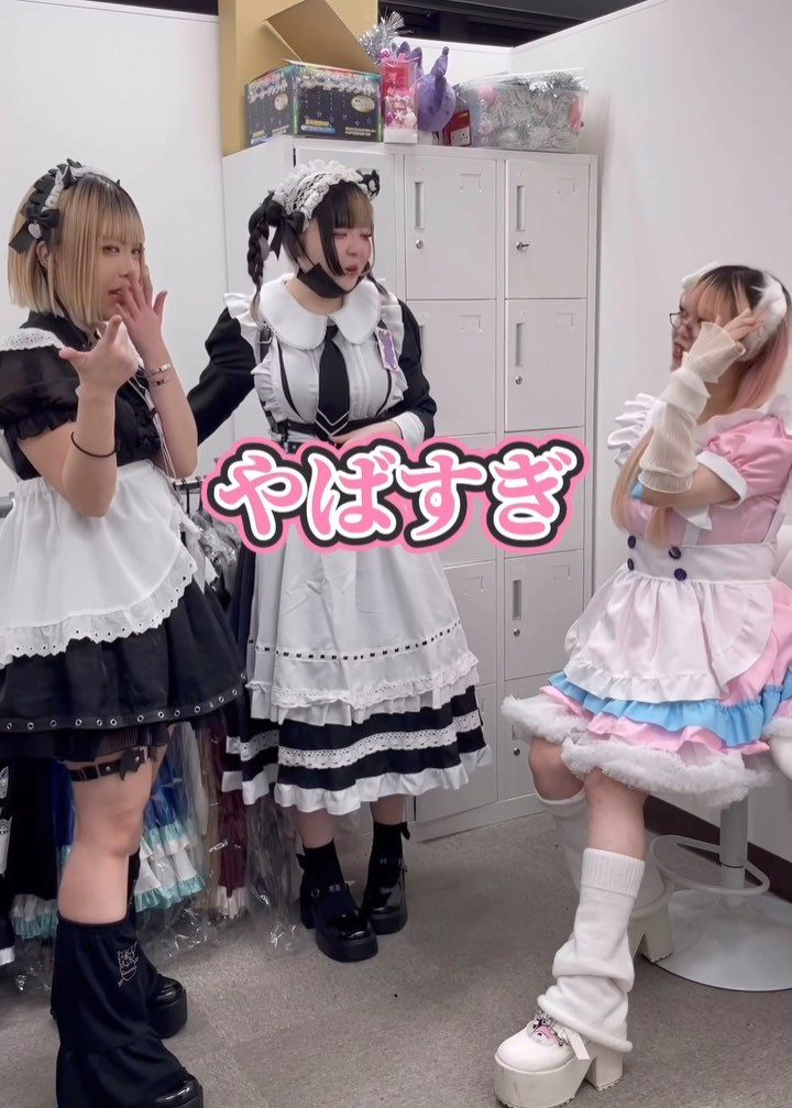 コンセプトカフェ えんじぇる ホットニュース 70140